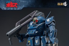「装甲騎兵ボトムズ」より「ストライクドッグ」が可動フィギュア化！コクピットハッチの開閉、アームパンチ伸縮などギミック搭載 画像