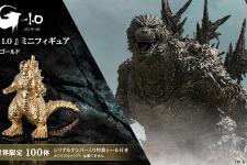約1cmサイズ金製「ゴジラ-1.0」ミニフィギュアのクオリティが凄い！劇中で使用した3Dデータを元に、職人が躍動感と美しさを表現