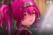 『鳴潮』新キャラ「カルテジア」実装！カルロッタと長離の水着衣装や「セブン・ヒルズ」など、新要素が盛り沢山なVer.2.4プレイレポー話題の“お風呂”も見逃せない