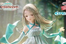 あまりにも細すぎる脚…！『学マス』より「篠澤 広」プライズフィギュアが6月19日より順次展開ー楽曲「光景」のライブシーンをイメージ
