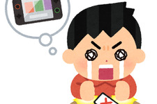 「いらすとや」が新素材“ゲーム機の抽選に当たった人/外れた人”を公開―SNSでは「仕事が早い」「今この状態」などの反響多数 画像