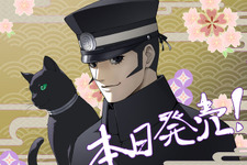 生まれ変わった『RAIDOU Remastered: 超力兵団奇譚』本日6月19日発売！もはやリメイクと言える大復活 画像