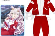 『ウマ娘』トレセン学園のジャージが商品化！ゲーム設定に基づいてしっぽの穴まで忠実に再現、 年間を通して快適に着用可能
