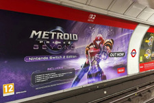 『メトロイドプライム4 ビヨンド』がすでに発売中？ロンドン地下鉄で広告が発見される 画像