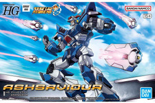 『スパロボOG』よりプラモデル「HG アシュセイヴァー」パッケージ画像公開！ソードブレイカーの先端は展開可能、射出状態のディスプレイがクール 画像