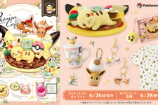 ユニークなピカチュウ型のライスぬいぐるみ！「Pokémon Cafe & Pikachu Sweets」モチーフグッズがどれも可愛い