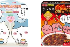 「ちいかわ」丸美屋オリジナルキラキラシール入り！パッケージも可愛い「ふりかけ」「鬼辛カレー」が期間限定発売