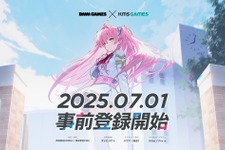 もしや『マブラヴ』新作か？DMM GAMESが「muvluv-girls-garden」なるティザーサイト開設―ジャンルは“超王道学園ストーリー×美少女×バトル”
