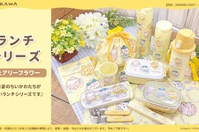 妖精姿の「ちいかわ」ランチシリーズが可愛い！柔らかい黄色が印象的なラインナップ