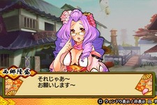 『バクマツ☆維新伝(レボリューション)』、クエストパック「BKM48編」を配信開始 画像