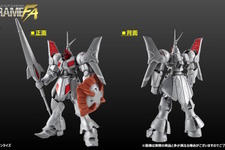 「ギャン改」がガンダム食玩「GフレームFA」に出撃！エフェクト付きの大型ビーム・ソードがまさに騎士の風格