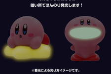カービィとワドルディの指人形が可愛い！「ソフビパペットマスコット2」予約受付中―「ワープスター」「でんきゅうほおばり」はほんのり光る
