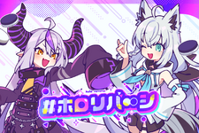 ホロライブメンバーと頭脳バトル！新作テーブルゲーム『ホロリバーシ』が「holo Indie」より発売―ラプ様や白上フブキのほか、ホロメンは続々追加予定