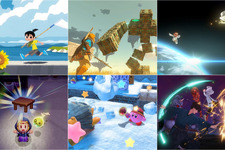 「スイッチ2」でも遊べる“スイッチ時代の名作”を、お得に遊ぼう！ ゲオ店舗のセール対象からピックアップ