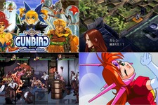 全て最安値を更新！リメイク版『フロントミッション1st』1,359円、『ガンバード』など「彩京」STGは各264円─美少女麻雀も約1,000円【eショップ・PS Storeのお勧めセール】