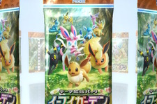 『ポケポケ』×「にじさんじ」大会企画で視聴者プレゼント実施！配信内の「あいことば」入力で「パック砂時計×24」をもらえる