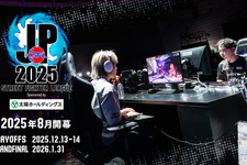 フレッシュな力が旋風を巻き起こす！？ 「ストリートファイターリーグ: Pro-JP 2025」に参戦する若手注目選手をピックアップ