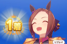 『ウマ娘』サクラバクシンオーの育成、所謂“バクシン教”が英語版でも流行―URA初制覇に海外ユーザー「BAKUSHINBAKUSHIN！」
