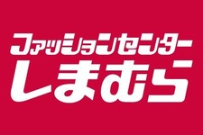 『ドラクエ』スライムの“ヘアクリップ”が可愛すぎる…！イヤリングやヘアゴムなど、ファン必見アクセサリーが「しまむら」にて7月5日発売