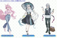 『FGO』×「マツキヨココカラ」コラボの描き下ろしイラストが尊い！日傘モルガンにカジュアルな高杉、光コヤンも可愛すぎ