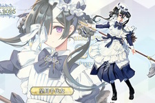 「FGO Fes.2025」主人公やマシュたちの飾る“メインビジュアル”が素敵！エルキドゥ、バーゲストら8騎の描き下ろしイラストも一挙解禁