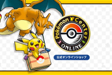 ポケセンオンライン、約10日ぶりに再開―不正ログイン発生のため全会員のパスワードをリセット
