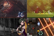 全て最安値更新！『エンダーマグノリア』2,130円に『雨魂 -AMEDAMA-』996円、Steam版がレビュー7万件越え＆「圧倒的に好評」な弾幕ACTは375円【eショップのお勧めセール】