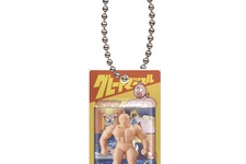 発売当時のパッケージを忠実に再現！「キン肉マン」フィギュア「グレートマッスル」のミニチュアが、ガシャポンオンラインにて予約開始 画像