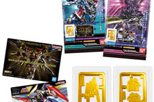 「MGEX ストフリ」「HG ジークアクス」など…ガンプラの美麗パッケージが“アートカード”に！ランナー型グミ入り食玩が激アツ