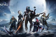 Bungieの人気RPGシューターがスマホに！『Destiny: Rising』8月29日全世界同時リリース決定