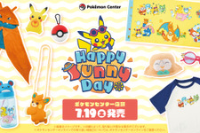 ピカチュウたちと夏のお出かけ！『ポケモン』親子コーデも出来るTシャツやモクローの麦わらハットなど、可愛いアイテムが続々登場