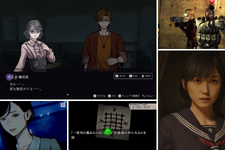 【特集】今年の夏もホラーゲームで涼もう！「SILENT HILL」の完全新作や話題のインディーなど暑さを忘れるタイトルがずらり