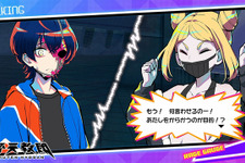 小高氏率いるトゥーキョーゲームス新作ADV『終天教団』2ndトレイラー！「推理ADV」「恋愛ADV」「ホラーACT」など5つのゲームシステムに分岐する物語 画像
