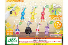 大人気の『ピクミン』めじるしアクセサリー第1&2弾がまたもや再販！クリアパーツで可愛い、使い方いろいろのチャーム計16種 画像