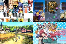 全て最安値更新で『FF9』は764円！『スターオーシャン 2nd R』3,289円、『ガンバード2』などの彩京STGや、美少女麻雀も【eショップ・PS Storeのお勧めセール】