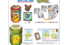 でっかい『ポケモン』スナックが期間限定発売！遊び心満載のパッケージ、リニューアル商品と共におまけシールも一挙公開
