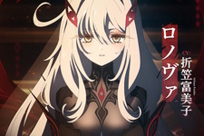 『原神』幕間PV「神の限界」で重要キャラ続々…死の執政「ロノヴァ」や「ナベリウス＆レインドット」「イスタロト」たちの姿が判明