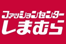 「ポケモン」冷感ケットと敷きパッドがしまむらにて7月12日発売！花飾りをしたピカチュウ、大胆デザインのカビゴンも