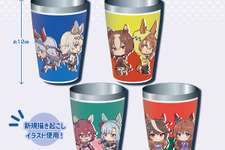 アニメ「ウマ娘 シンデレラグレイ」のステンレス製タンブラーがクレーンゲーム景品に！デフォルメイラストは描き下ろし