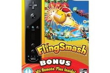 Wiiモーションプラスに新型が登場? 画像