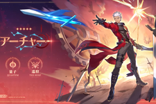 まさかのフル詠唱…！『崩壊：スターレイル』×『Fate』コラボの粋な仕様にファン大興奮―アーチャーの「無限の剣製」が全部聞ける