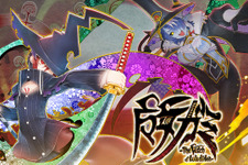記憶喪失の魔女が“カミ”を斬る！インティ・クリエイツ最新作2D横スクロールACT『魔女ガミ－The Witch of Luludidea』発表 画像