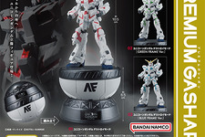 ガンダムベース限定「実物大ユニコーンガンダム立像」フィギュアが、ガシャポンに登場！カプセルを組み替えることで台座に変形し、全高約17cmの大迫力に