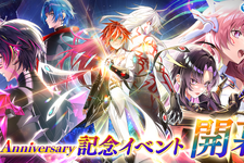 『白猫プロジェクト』が11周年！新ガチャに「世界を繋ぐ冒険家」登場―POP UPストア開催や、ワイヤレスイヤホンなど新グッズも