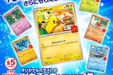 マクドナルドで『ポケカ』プロモを期間限定配布！オリジナルイラストのピカチュウなど 画像