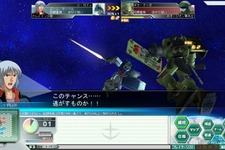『ガンダムネットワークオペレーション3』νガンダム、リ・ガズィなど6機体が新たに登場 画像