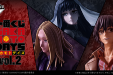 一番くじ「SAKAMOTO DAYS vol.2」全ラインナップ公開！クールな「朝倉シン」「南雲」フィギュアや坂本太郎の