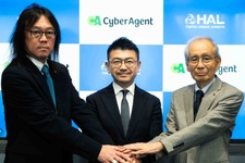 HALとサイバーエージェントが産学連携協定、国際競争力のあるIT人材を育成 画像