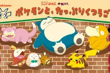 「コメダ珈琲店」×『ポケモン』コラボ開催決定！「コダックのマンゴーミルク氷」などオリジナルメニューが楽しめる