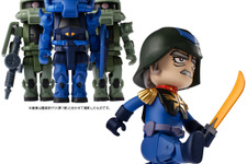 「ガンダム」セイラさんやランバ・ラル、グフをラインナップ！独自の分割設計とパーツ換装ギミック搭載の新フィギュア「bit lot」第2弾が登場